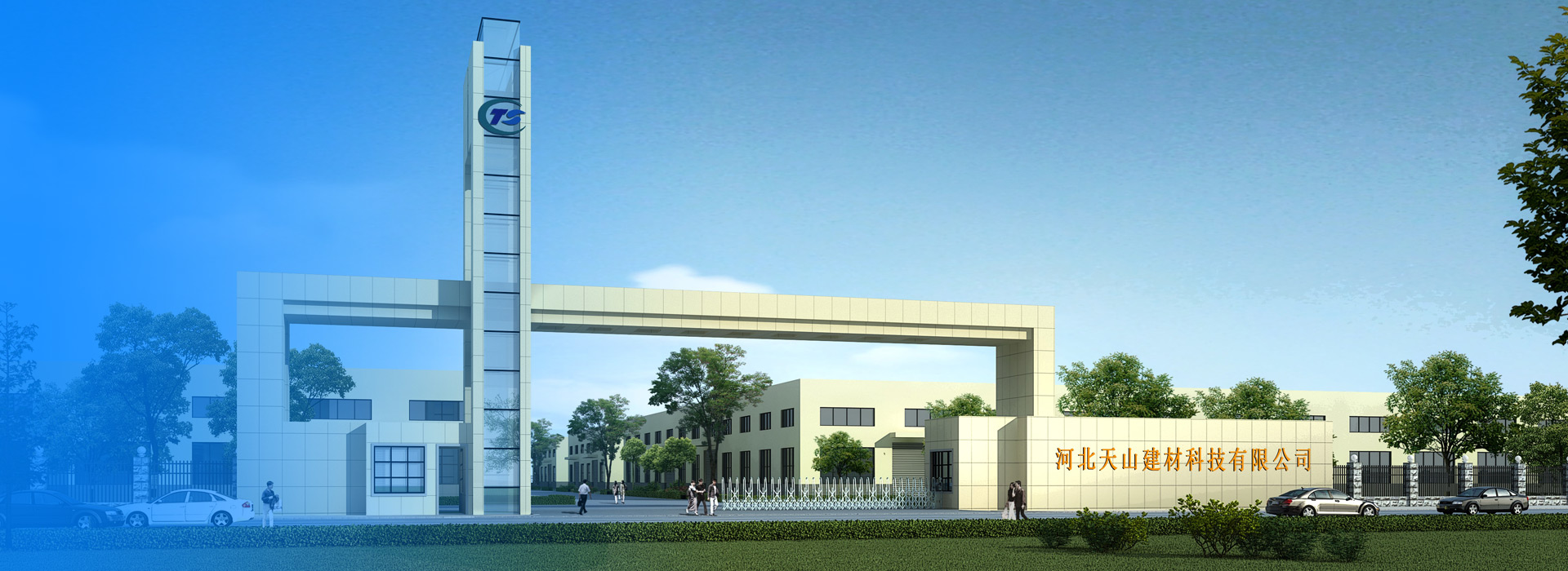 金年会体育
建材科技公司